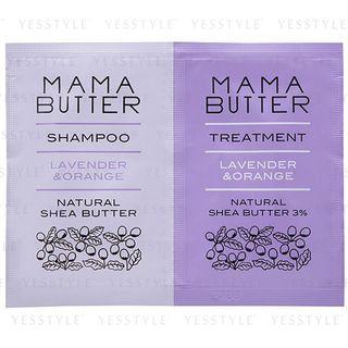 Mama Butter - Shampoo & Treatment Trial Set Lavender & Orange