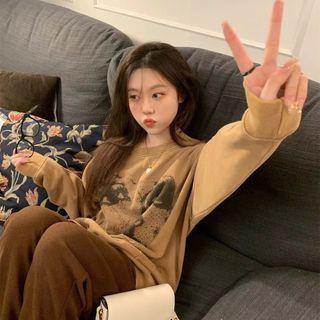 Cat Print Sweatshirt / Sweatpants