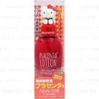 Japan Gals - Hello Kitty Medicated Placenta Lotion 300ml