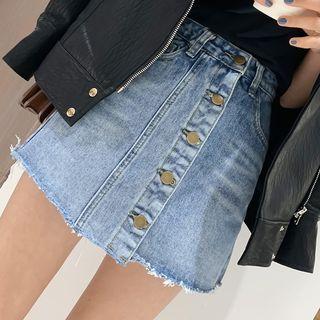 High-waist Fringed Denim Skort