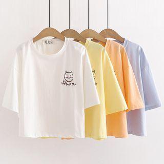 Short-sleeve Dog Embroidered Cropped T-shirt