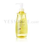 Kracie - Kracie Naïve Cleansing Oil (olive & Rosehip) 250ml