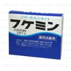 Dariya - Fukemin Soft-a Medicated Shampoo 10g X 5 Pcs