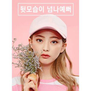 Two-tone Baseball Cap