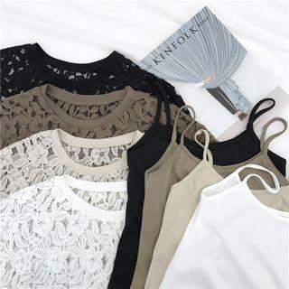 Set: Lace Elbow Sleeve T-shirt + Plain Camisole Top