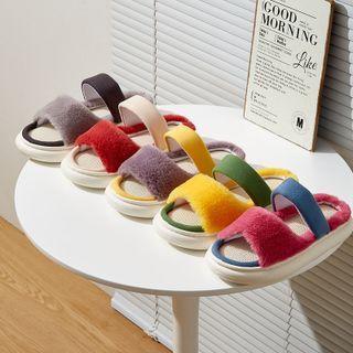 Color Block Fluffy Slide Sandals