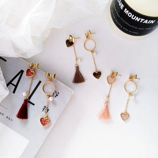 Non-matching Heart Faux Pearl Tassel Dangle Earring