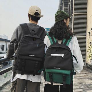 Extra Large Lettering Backpack