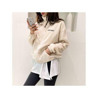 High-neck Polar-fleece Jacket Ivory - One Size