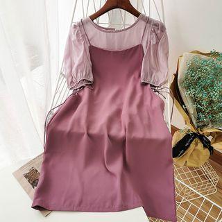 Set: Plain Chiffon Blouse + Strappy A-line Midi Dress