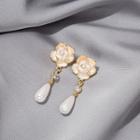 Flower Drop Earring 1 Pair - E4633 - Gold & White - One Size