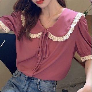 Short-sleeve Frill Trim Collared Top