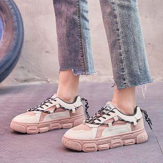 Platform Drawstring Sneakers
