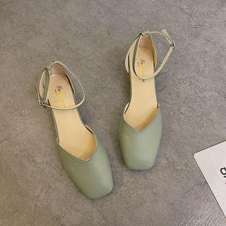 Ankle Strap Plain Chunky Heel Pumps
