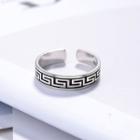 925 Sterling Silver Patterned Open Ring As Shown In Figure - One Size
