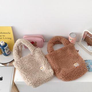 Plain Fleece Handbag