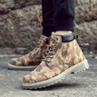 Camouflage Short Boots