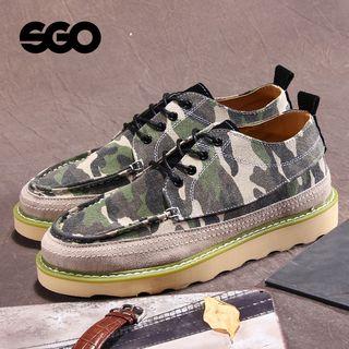 Camouflage Canvas Short Boots