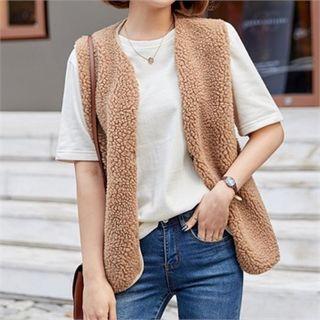 Piped Sherpa-fleece Vest