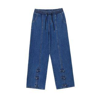 Frog-button Wide Leg Jeans
