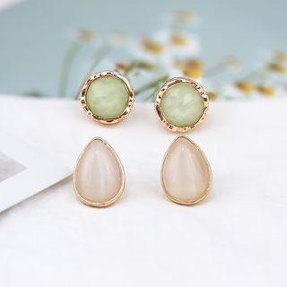 Cat Eye Stone Earring (various Designs)