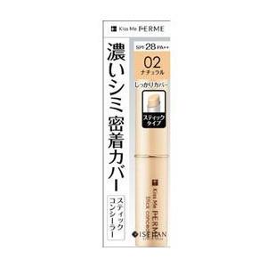 Isehan - Kiss Me Ferme Stick Concealer Spf 28 Pa++ (#02 Natural) 3.2g