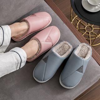 Logo Embroidered Fluffy Slippers