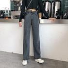 Asymmetric Waist Straight-cut Jeans
