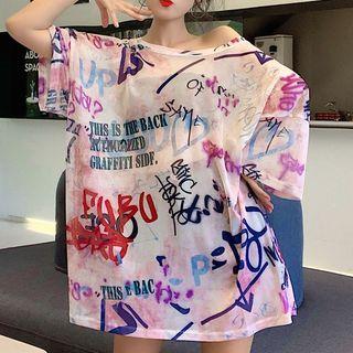 Printed Elbow Sleeve T-shirt As Shown In Figure - One Size