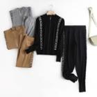 Set: Lettering Zip Cardigan + Knit Cropped Harem Pants