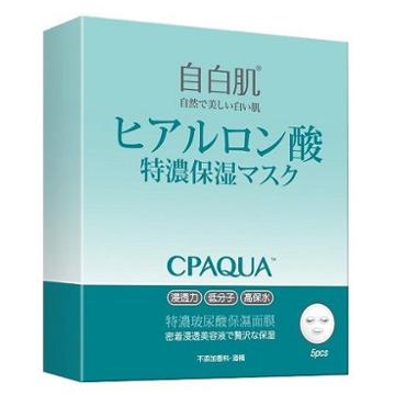White Formula - Cpaqua Super Moist Mask With Hydluronic Acid 5 Pcs