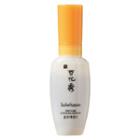 Sulwhasoo - First Care Activating Serum Ex Mini 8ml