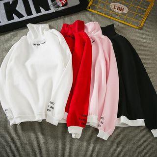 Couple Matching Long-sleeve Turtleneck Top