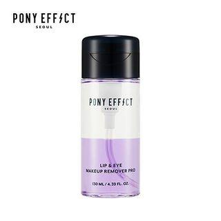 Memebox - Pony Effect Lip & Eye Remover Pro 130ml 130ml