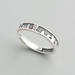 925 Sterling Silver Embossed City Open Ring