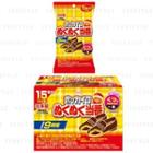Kowa - Hokkairo Nukunuku Touban Shoes Warmer