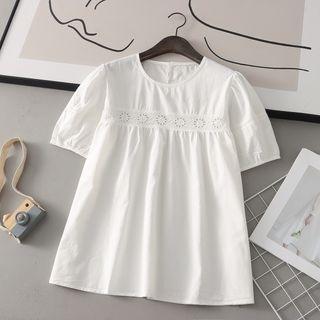 Short Sleeve Eyelet Lace Trim Blouse White - One Size