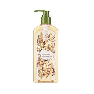 Nature Republic - Perfume De Nature Body Oil Wash - 2 Types #02 Evening Lavender