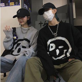 Couple Matching Smiley Face Print Ripped Sweater