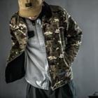 Letter Camouflage Jacket