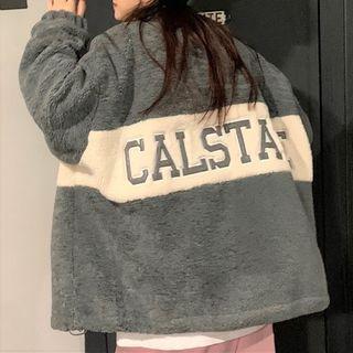 Lettering Two Tone Fleece Zipped Jacket