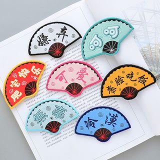 Chinese Characters Fan Hair Clip