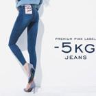 Fray-hem -5kg Washed Skinny Jeans