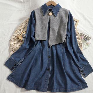 Set: Denim Shirtdress + Crop Sweater Vest