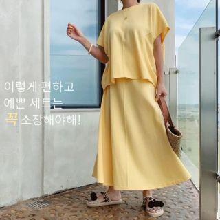 Set: Drop-shoulder Slit-back Top + Band-waist Flare Skirt