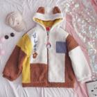 Color Block Fleece Zip-up Hooded Jacket