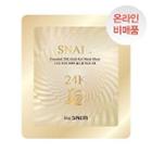 The Saem - Snail Essential 24k Gold Gel Mask Sheet 1pc