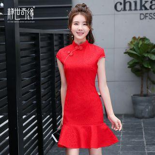 Stand-collar Short-sleeve Cocktail Dress