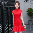 Stand-collar Short-sleeve Cocktail Dress