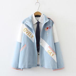 Lettering Cartoon Embroidered Zip Jacket / Long-sleeve Shirt / Cat Tie / Set